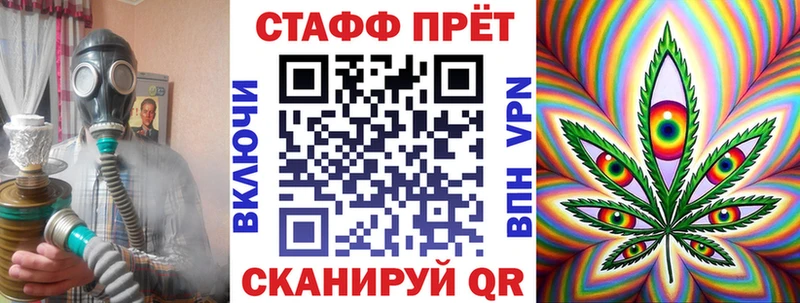 Хочу наркоту Старый Крым КОКАИН A PVP ГАШИШ Меф