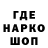Гашиш 40% ТГК Thant