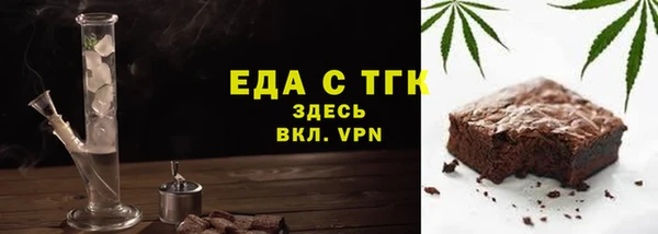 каннабис Абдулино