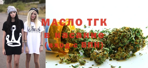 стаф Абинск