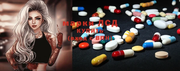 каннабис Абдулино
