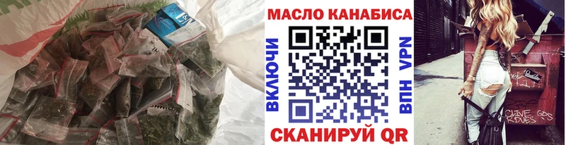hydra ссылки  Старый Крым  ТГК жижа 