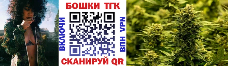 Бошки марихуана VHQ Старый Крым